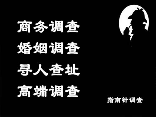 新蔡侦探可以帮助解决怀疑有婚外情的问题吗